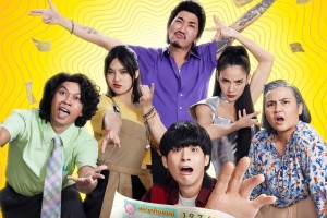 喜剧电影《丢失的彩票》解说文案-片源下载-电影解说文案网