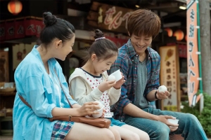 剧情电影《滚烫的爱》解说文案-片源下载-电影解说文案网