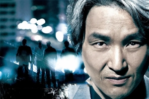 犯罪电影《以牙还牙》解说文案-片源下载-电影解说文案网