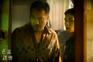 犯罪电影《正义回廊》解说文案-片源下载-电影解说文案网