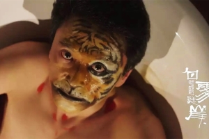 犯罪电影《白雾谜岸》解说文案-片源下载-电影解说文案网