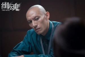 科幻电影《缉魂》解说文案-片源下载-电影解说文案网