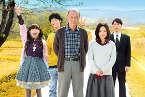 剧情电影《四十九天的食谱》解说文案-片源下载-电影解说文案网