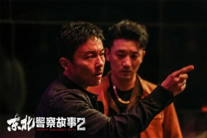 动作电影《东北警察故事2》解说文案-片源下载-电影解说文案网