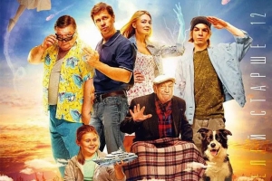 喜剧电影《超能力家庭》解说文案-片源下载-电影解说文案网