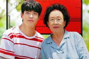 喜剧电影《跨代同居》解说文案-片源下载-电影解说文案网