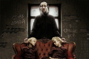 恐怖电影《美狄亚的诅咒》解说文案-片源下载-电影解说文案网