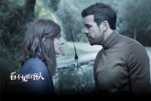 悬疑电影《看不见的客人》解说文案-片源下载-电影解说文案网