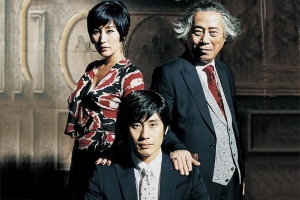 惊悚电影《游戏》解说文案-片源下载-电影解说文案网