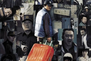 惊悚电影《邻居》解说文案-片源下载-电影解说文案网