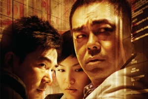 犯罪电影《夺命金》解说文案-片源下载-电影解说文案网