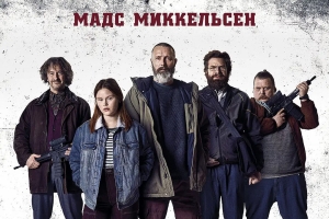 剧情电影《正义骑士》解说文案-片源下载-电影解说文案网