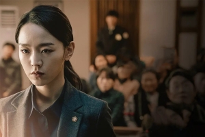 剧情电影《清白》解说文案-片源下载-电影解说文案网