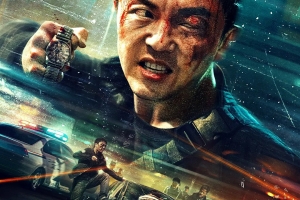 动作电影《东北警察故事2》解说文案-片源下载-电影解说文案网