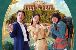 喜剧电影《杀戮罗曼史》解说文案-片源下载-电影解说文案网