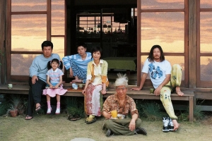 喜剧电影《茶之味》解说文案-片源下载-电影解说文案网