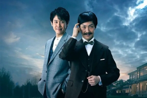 悬疑电影《黑井户疑案》解说文案-片源下载-电影解说文案网