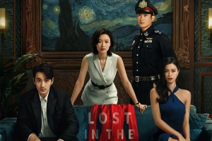 犯罪电影《消失的她》解说文案-片源下载-电影解说文案网