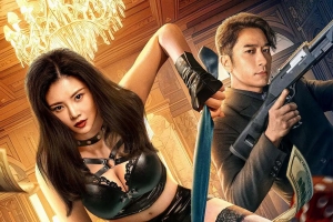 犯罪电影《老板娘3》解说文案-片源下载-电影解说文案网