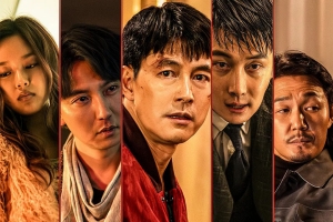 动作电影《保护者》解说文案-片源下载-电影解说文案网