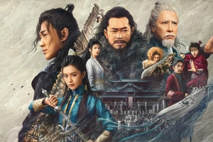 动作电影《倚天屠龙记之九阳神功》解说文案-片源下载-电影解说文案网