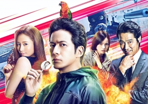 动作电影《杀手寓言 第二章》解说文案-片源下载-电影解说文案网