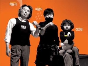 喜剧电影《乡镇大劫案》解说文案-片源下载-电影解说文案网