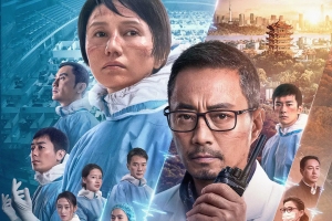 灾难电影《中国医生》解说文案-片源下载-电影解说文案网