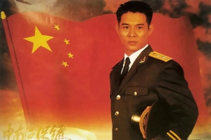 动作电影《中南海保镖》解说文案-片源下载-电影解说文案网