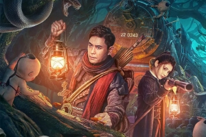 惊悚电影《深林诡事》解说文案-片源下载-电影解说文案网