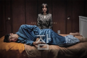 惊悚电影《眠》解说文案-片源下载-电影解说文案网