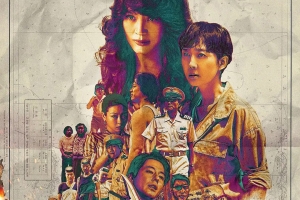 犯罪电影《走私》解说文案-片源下载-电影解说文案网