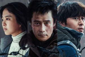 科幻电影《混凝土乌托邦》解说文案-片源下载-电影解说文案网